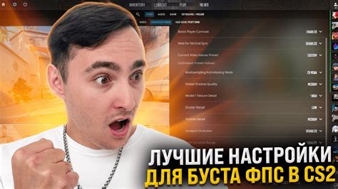 Управление процессами и установка приоритета для снятия лагов в Team fortress 2