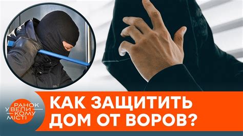 Уроки для будущего: как избежать подобных инцидентов?