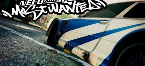 Установка игры Need for Speed Most Wanted