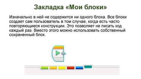 Устаревшее программное обеспечение робота пылесоса