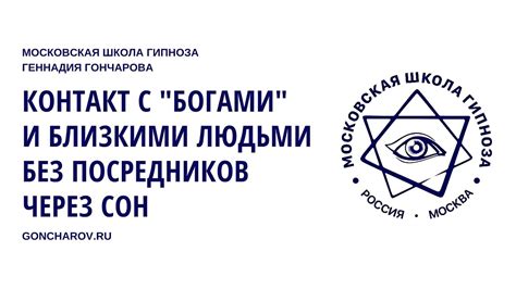 Утки в сновидениях: связь с путешествиями и новыми возможностями