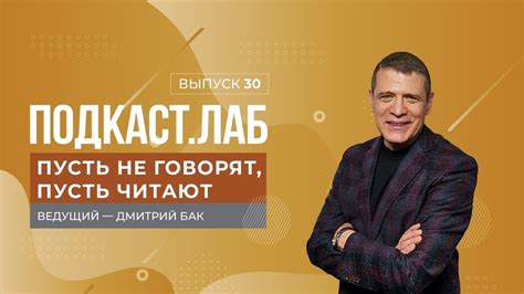 Участвуйте в новых проектах и задачах