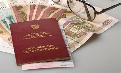 Учет накопительной пенсии в системе ДСВ: основные аспекты