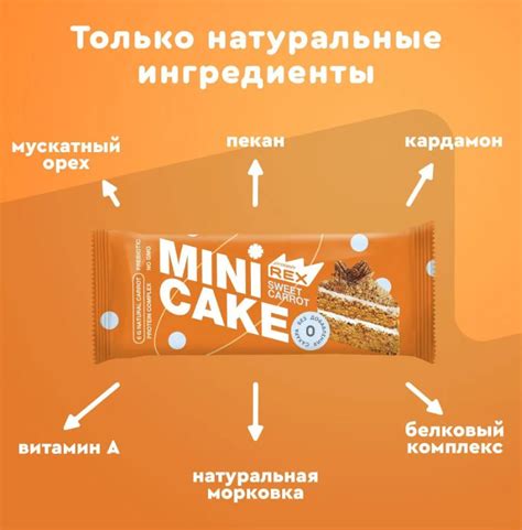 Факторы, влияющие на горячие ноги