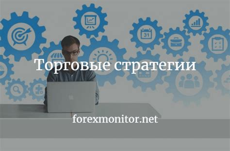 Факторы, влияющие на стоимость золота в России в 2023 году