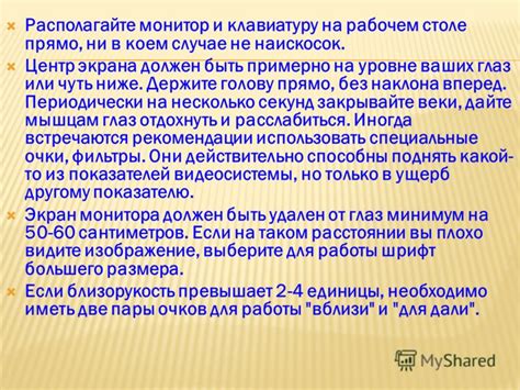 Факторы, воздействующие на интерпретацию снов с присутствием умершей матери