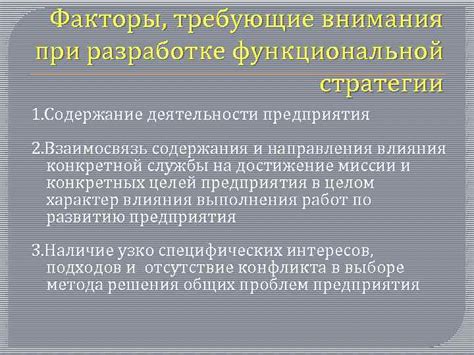 Факторы, требующие внимания при расшифровке сна с атакой со стороны голубя