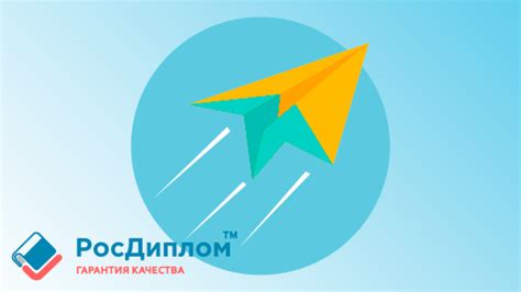 Факультет туризма: основные дисциплины и профессиональные возможности