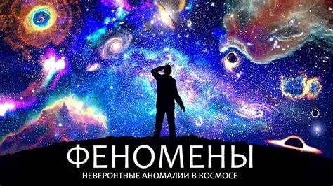 Феномены неразрушимых телефонов: поразительные истории, переходящие все границы