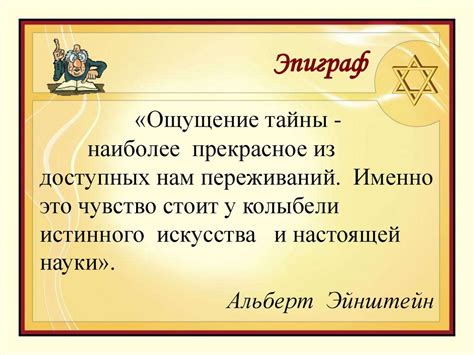 Феномен "поцелуя в губы по-французски": вымысел ли это или реальность?