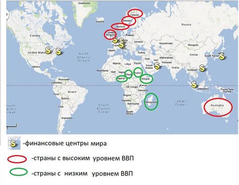 Финансовые ограничения на карте