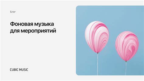 Фоновая музыка: как понять, что значат песни, которые мы слышим во время снов