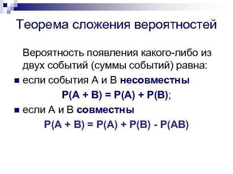 Формула и действие Амбробенэ Стоптицсина