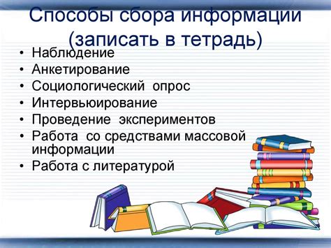 Функция сновидений: обработка информации и сохранение памяти