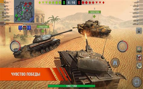 Хранение реплеев World of Tanks Blitz на ПК