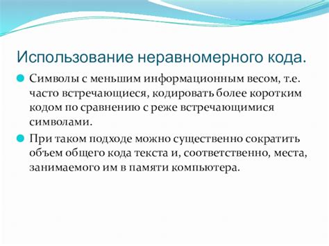 Часто встречающиеся символы, связанные с звуком бывшего партнера во время сна