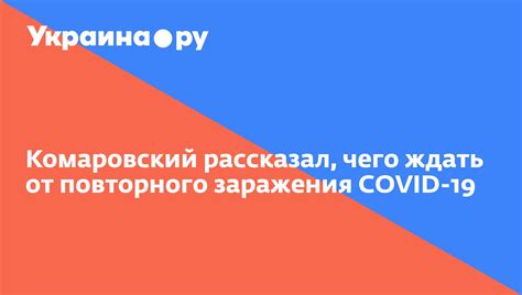 Чего ждать от повторного появления Кузея в Универе: подробности