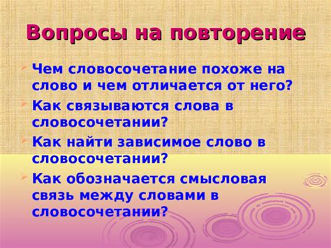 Чем слово "по-видимому" отличается от слов "похоже" и "похожий"