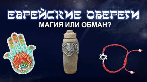 Черная магия или просто совпадение? Связь между несчастиями и поврежденным отражением во сне