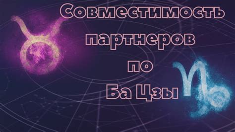 Четвертая причина: Поцелуй как способ проверить совместимость