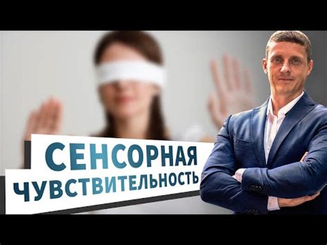 Чтение невербальных сигналов