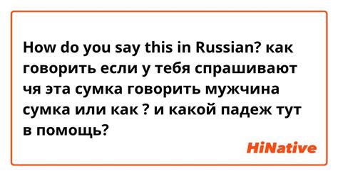 Что говорить, если спрашивают "Ты че не спишь"