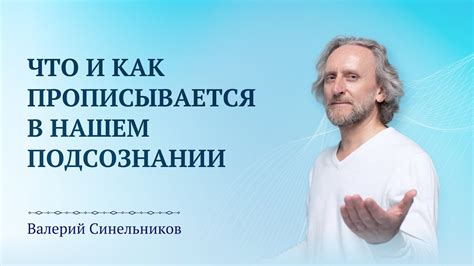 Что говорят о нашем подсознании сновидения о конфликтах с отцом?