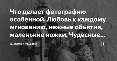 Что делает Венеру особенной