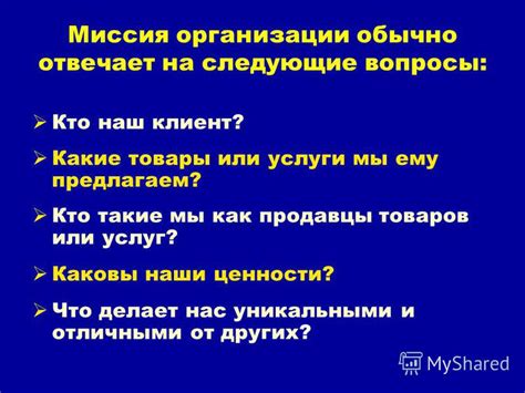 Что делает друзей отличными от семьи?