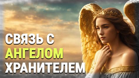 Что делать, если дочь во сне стала вашим ангелом-хранителем?