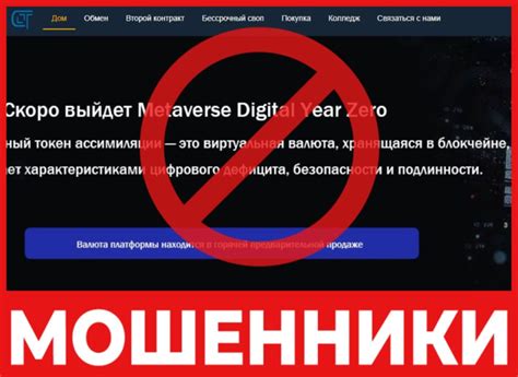 Что делать, если информация о дате отсутствует?