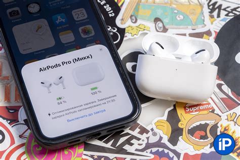 Что делать, если мой наушник AirPods Pro пропал?