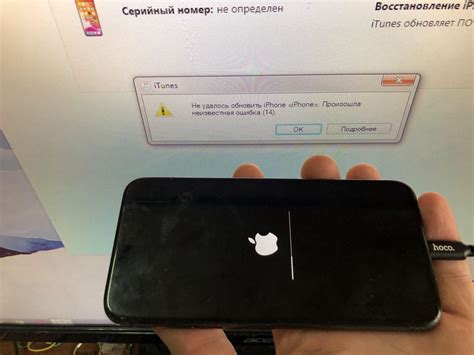 Что делать, если на iPhone бесконечно загружается приложение?