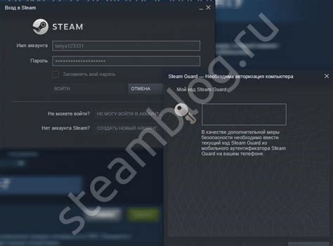 Что делать, если не приходит код Steam Guard?