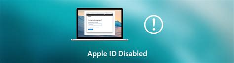 Что делать, если Apple ID неактивен?