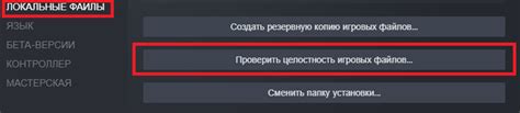 Что делать, если PUBG вылетает при запуске