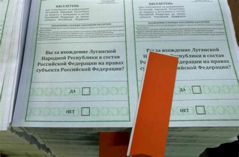 Что делать в случае недостаточного количества бюллетеней для голосования вне помещения?