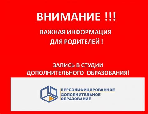 Что делать после подачи заявления: ожидание и контроль