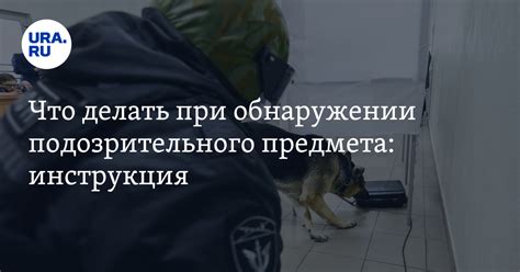 Что делать при обнаружении отсутствия тахографа