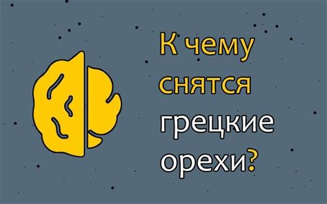 Что означает сновидение о пропаже денег