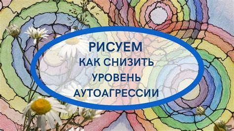 Что пить при ПМС, чтобы снизить уровень агрессии и нервозности