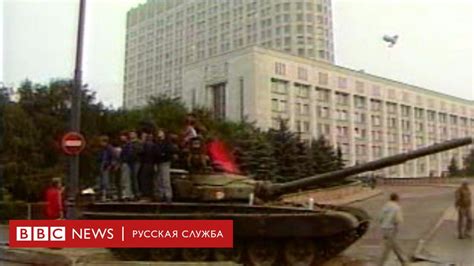 Что происходило вчера в Москве?