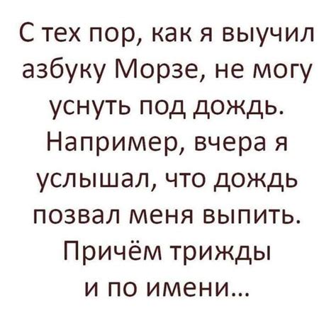 Что происходит, когда мы принимаем желаемое за реальное?