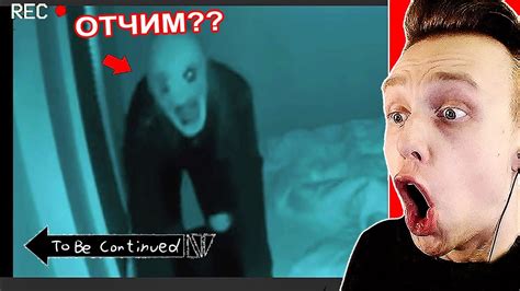 Что происходит в 3 часа ночи?