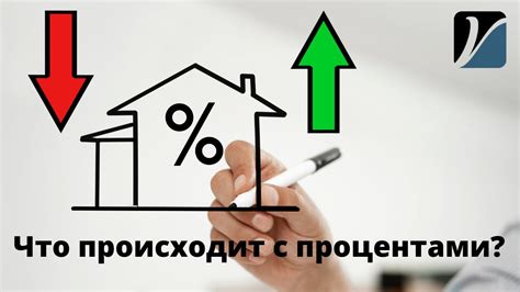 Что происходит с начисленными процентами при банкротстве