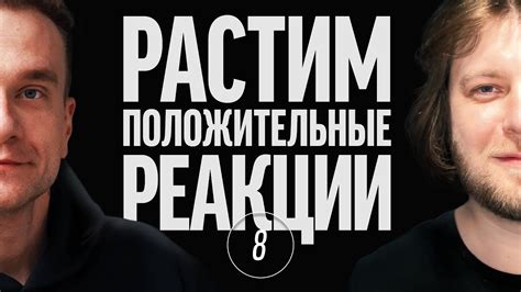 Что скрывается за слезами мужчин: внутренние показатели эмоциональной активности