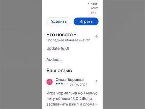 Что случилось с аватаркой в WhatsApp?