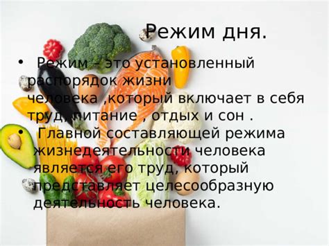 Что сообщает сон о женщине, который включает в себя обсушенный инжир?