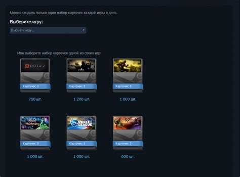 Что такое коллекционные карточки в Steam