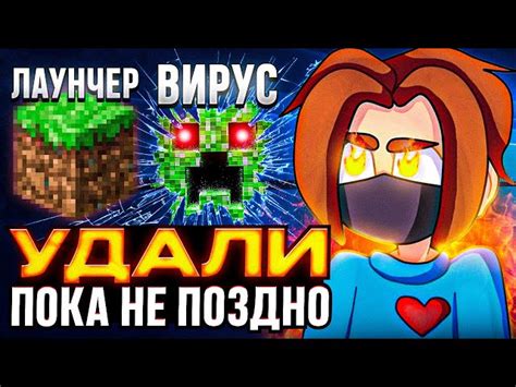 Что такое майнкрафт клиент с модами и для чего он нужен